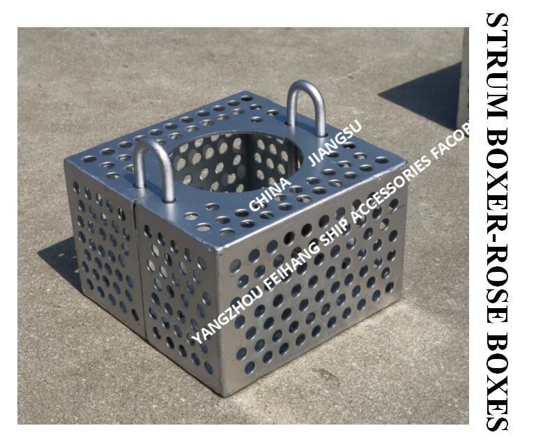 Ζυγισμένο φίλτρο από χάλυβα Rose Box για γραμμή αποθήκευσης FH-100A JIS F7206 Mesh-10mm