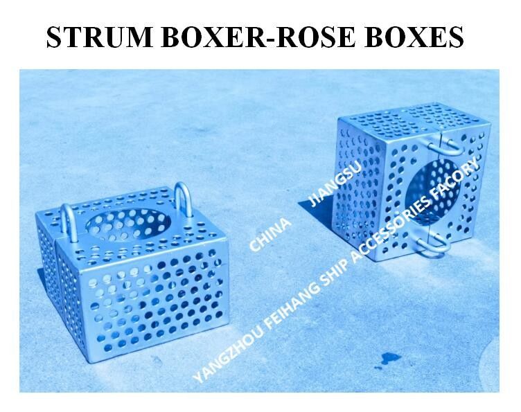 Ζυγισμένο φίλτρο από χάλυβα Rose Box για γραμμή αποθήκευσης FH-100A JIS F7206 Mesh-10mm