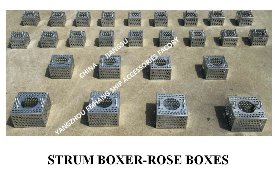 Ζυγισμένο φίλτρο από χάλυβα Rose Box για γραμμή αποθήκευσης FH-100A JIS F7206 Mesh-10mm