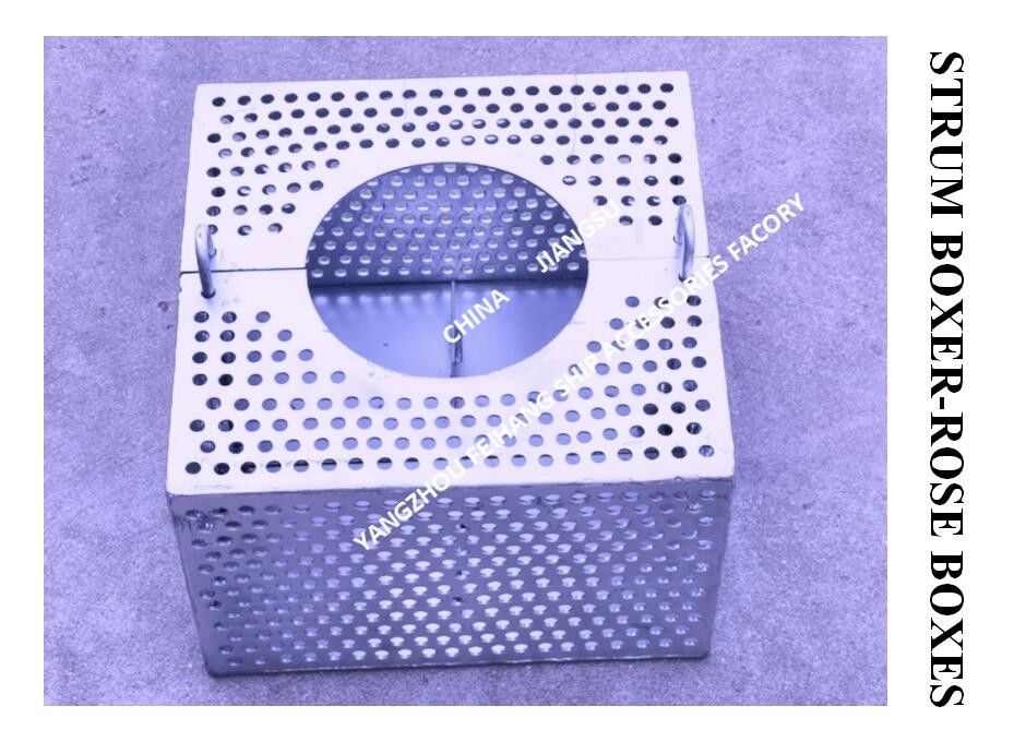 Ζυγισμένο φίλτρο από χάλυβα Rose Box για γραμμή αποθήκευσης FH-100A JIS F7206 Mesh-10mm
