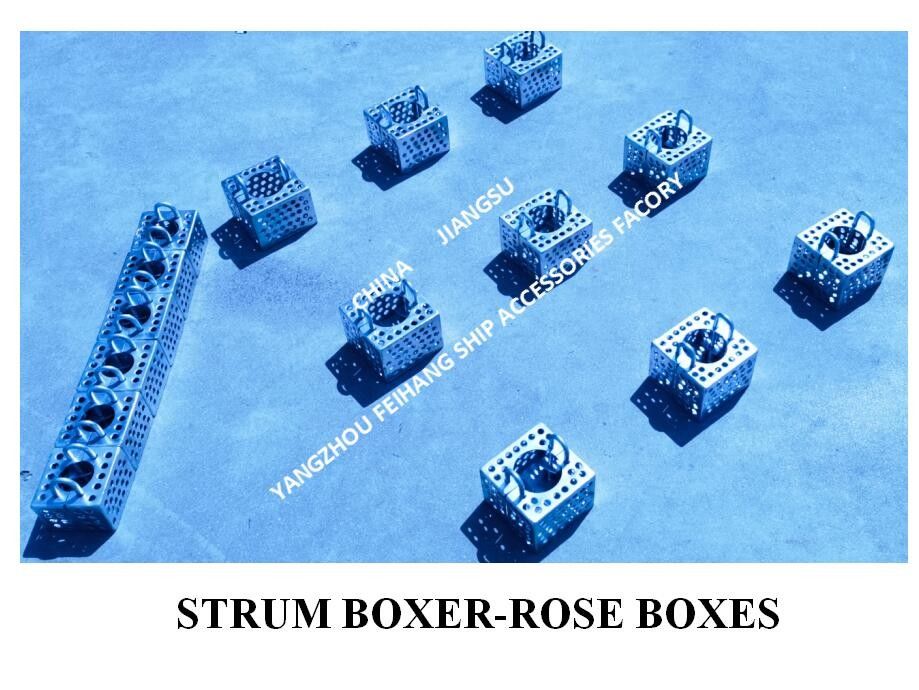 Ζυγισμένο φίλτρο από χάλυβα Rose Box για γραμμή αποθήκευσης FH-100A JIS F7206 Mesh-10mm