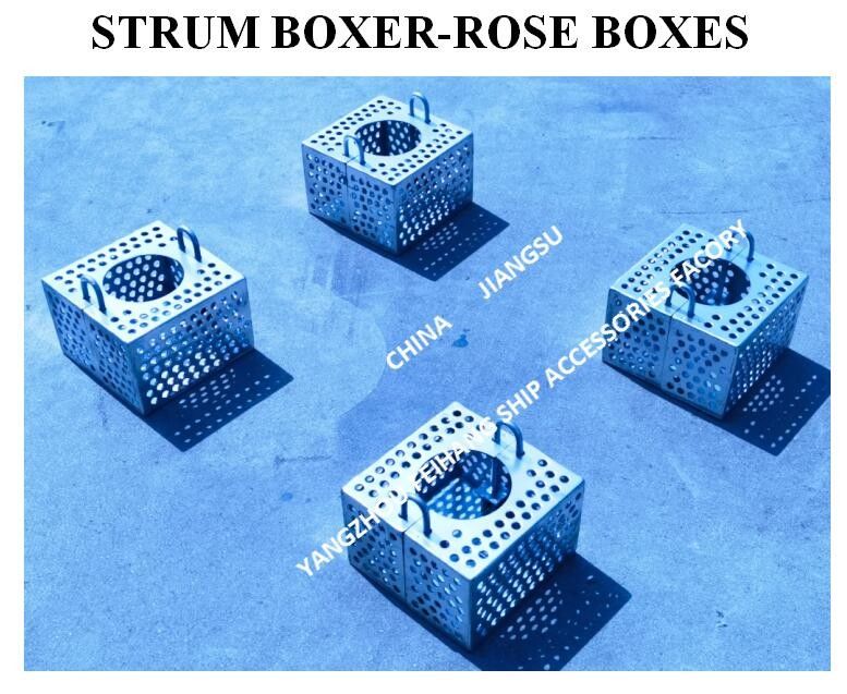 Ζυγισμένο φίλτρο από χάλυβα Rose Box για γραμμή αποθήκευσης FH-100A JIS F7206 Mesh-10mm
