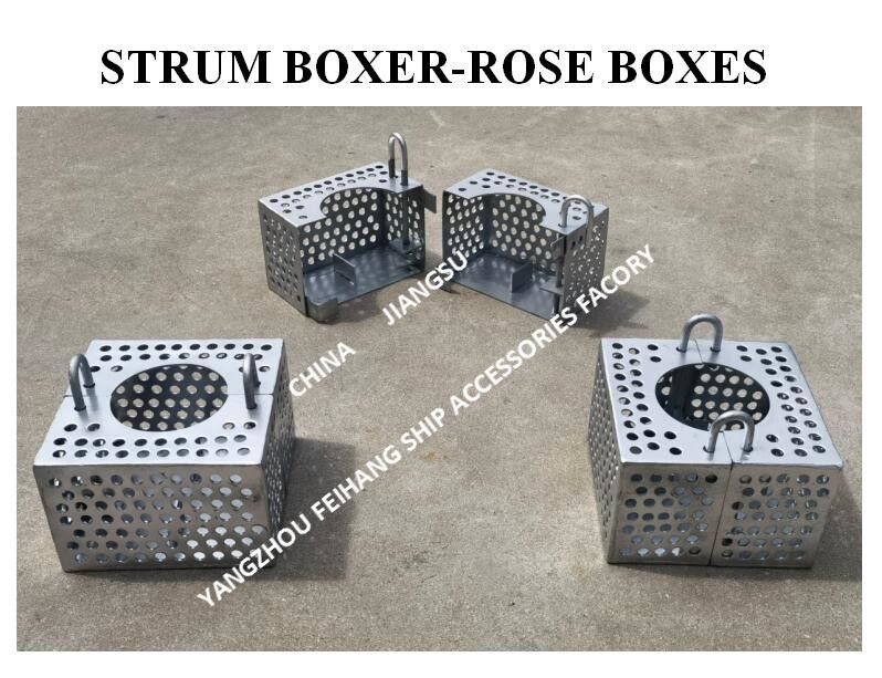 Ζυγισμένο φίλτρο από χάλυβα Rose Box για γραμμή αποθήκευσης FH-100A JIS F7206 Mesh-10mm
