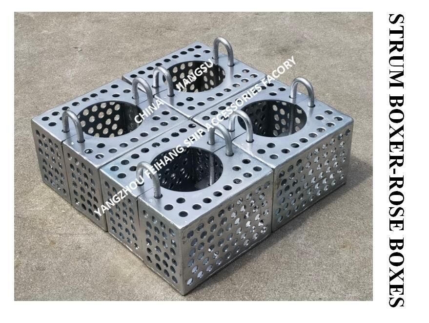 Φίλτρο Rose Box Marine για γραμμή αποβάθρων FH-100A JIS F7206 Mesh-10mm