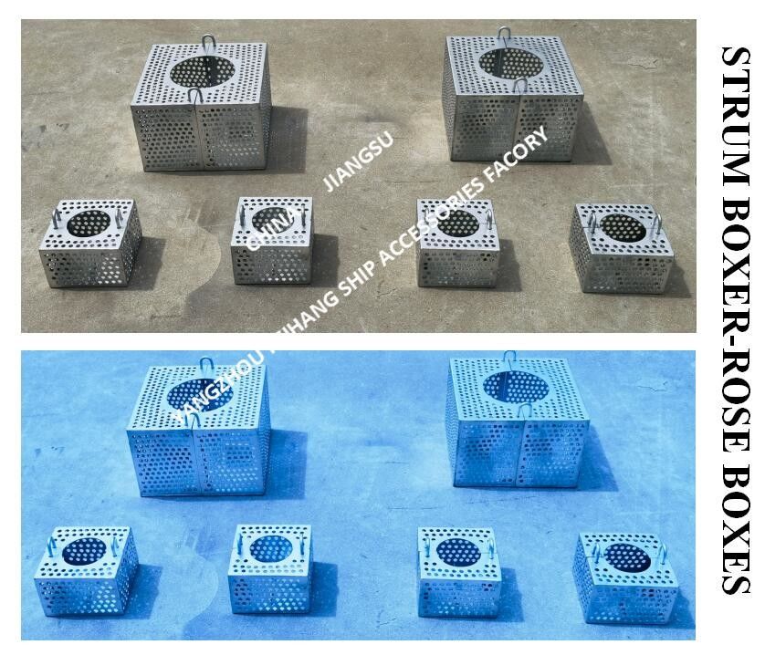Ζυγισμένο φίλτρο από χάλυβα Rose Box για γραμμή αποθήκευσης FH-100A JIS F7206 Mesh-10mm