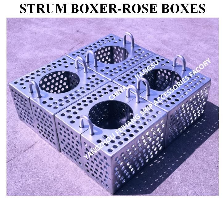 Ζυγισμένο φίλτρο από χάλυβα Rose Box για γραμμή αποθήκευσης FH-100A JIS F7206 Mesh-10mm