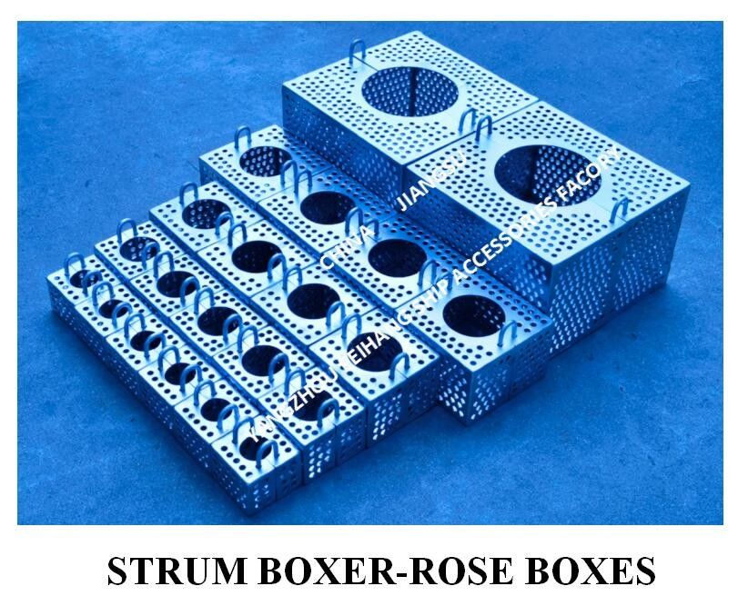 Ζυγισμένο φίλτρο από χάλυβα Rose Box για γραμμή αποθήκευσης FH-100A JIS F7206 Mesh-10mm