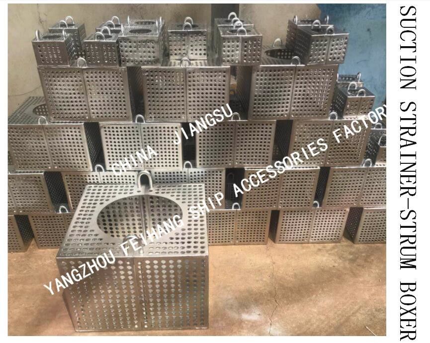 Ζυγισμένο φίλτρο από χάλυβα Rose Box για γραμμή αποθήκευσης FH-100A JIS F7206 Mesh-10mm