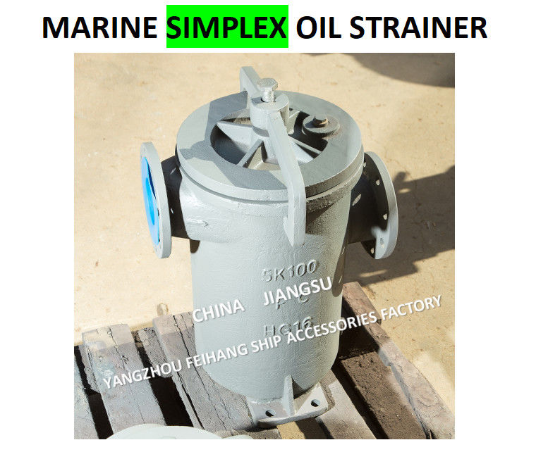 JIS F7209 Μοναδικό φίλτρο πετρελαίου 5K-100A Σώμα - Χυτοσίδηρο και φίλτρο - Ατσάλι