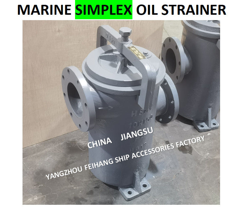 JIS F7209 Μοναδικό φίλτρο πετρελαίου 5K-100A Σώμα - Χυτοσίδηρο και φίλτρο - Ατσάλι