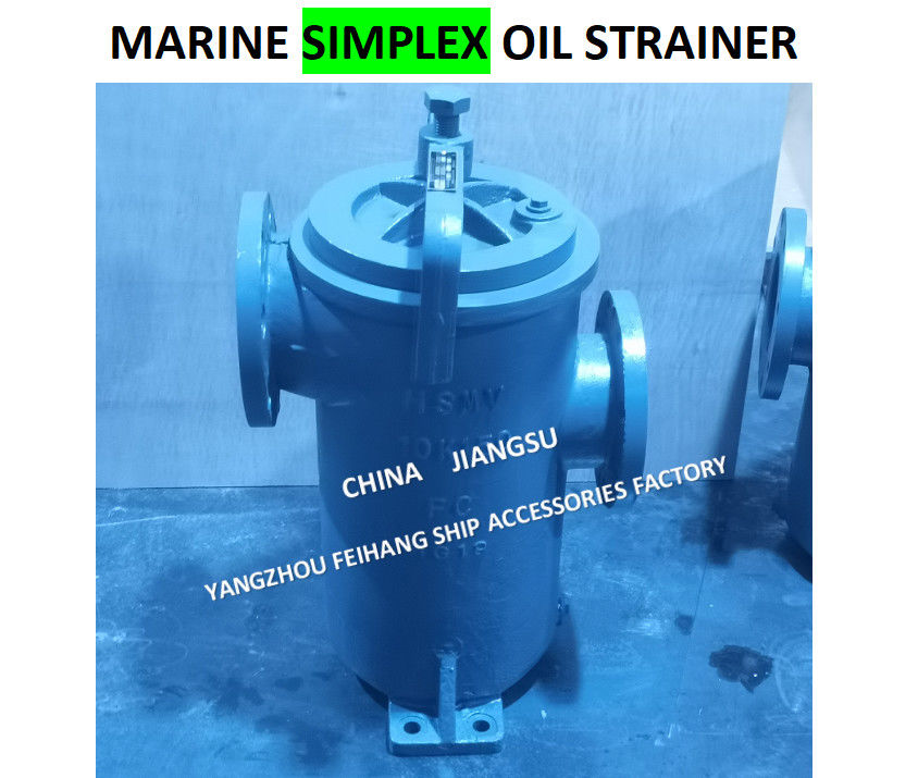 JIS F7209 Μοναδικό φίλτρο πετρελαίου 5K-100A Σώμα - Χυτοσίδηρο και φίλτρο - Ατσάλι