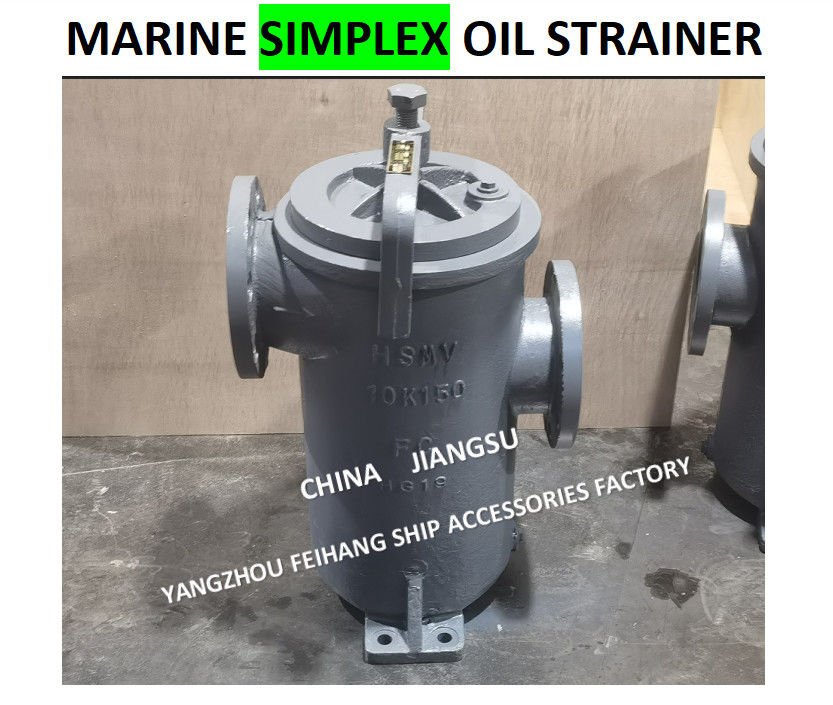JIS F7209 Μοναδικό φίλτρο πετρελαίου 5K-100A Σώμα - Χυτοσίδηρο και φίλτρο - Ατσάλι