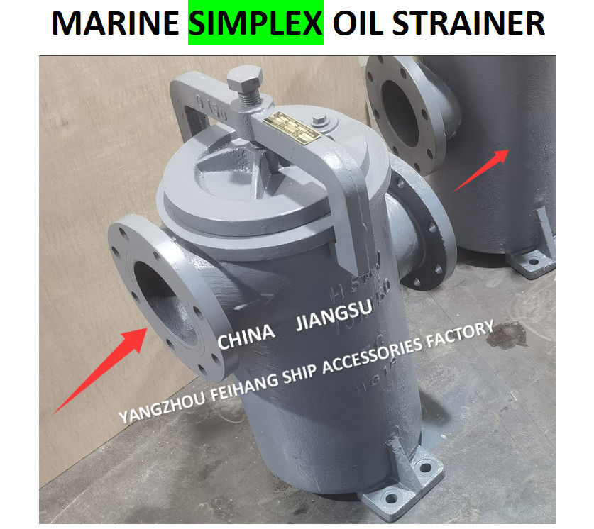 JIS F7209 Μοναδικό φίλτρο πετρελαίου 5K-100A Σώμα - Χυτοσίδηρο και φίλτρο - Ατσάλι
