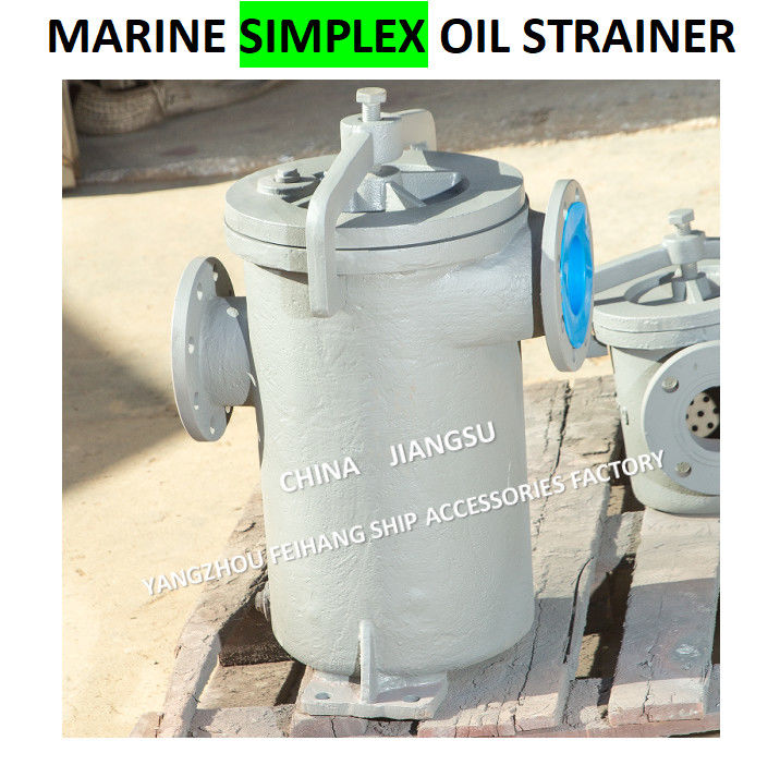 Εξαγωγέας διήθησης πετρελαίου 5K-150A JIS F7209 - FeiHang Marine