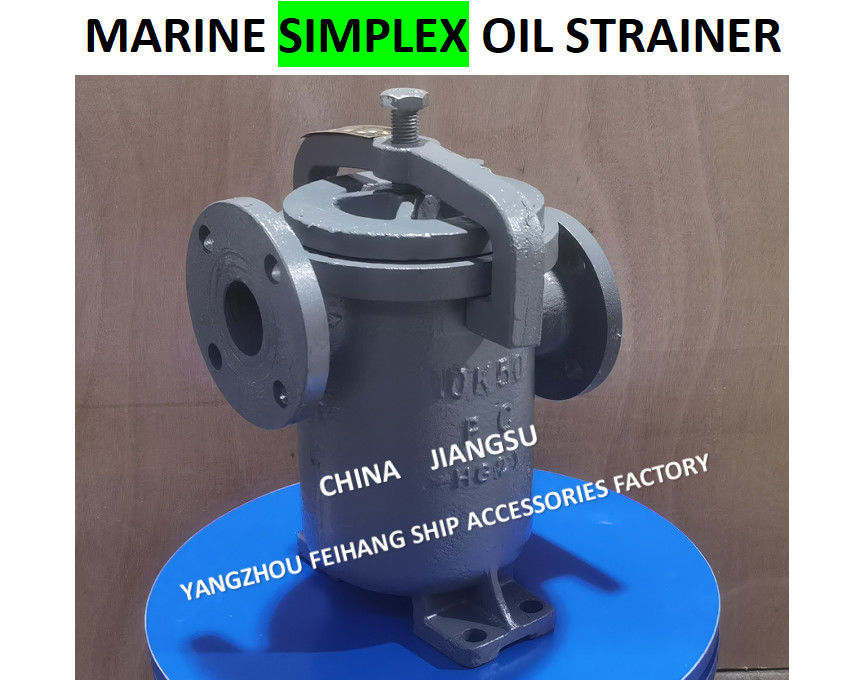 Εξαγωγέας διήθησης πετρελαίου 5K-150A JIS F7209 - FeiHang Marine
