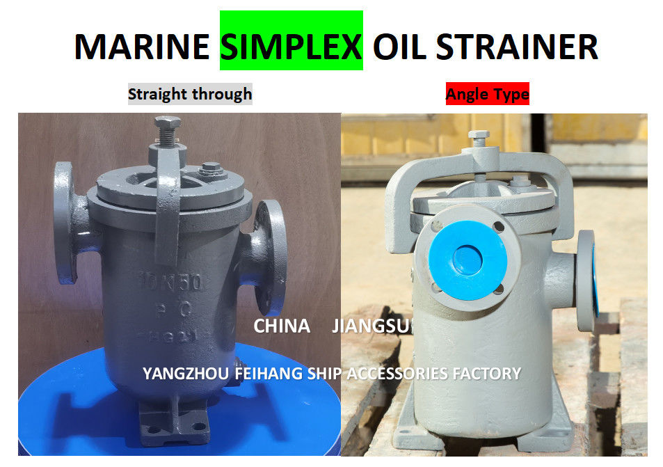 Εξαγωγέας διήθησης πετρελαίου 5K-150A JIS F7209 - FeiHang Marine