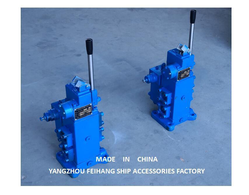 Βαλβίδα ελέγχου Winch τύπου 35SFRE & Υδραυλική βαλβίδα ελέγχου Μοντέλο 35sfre-Mo25