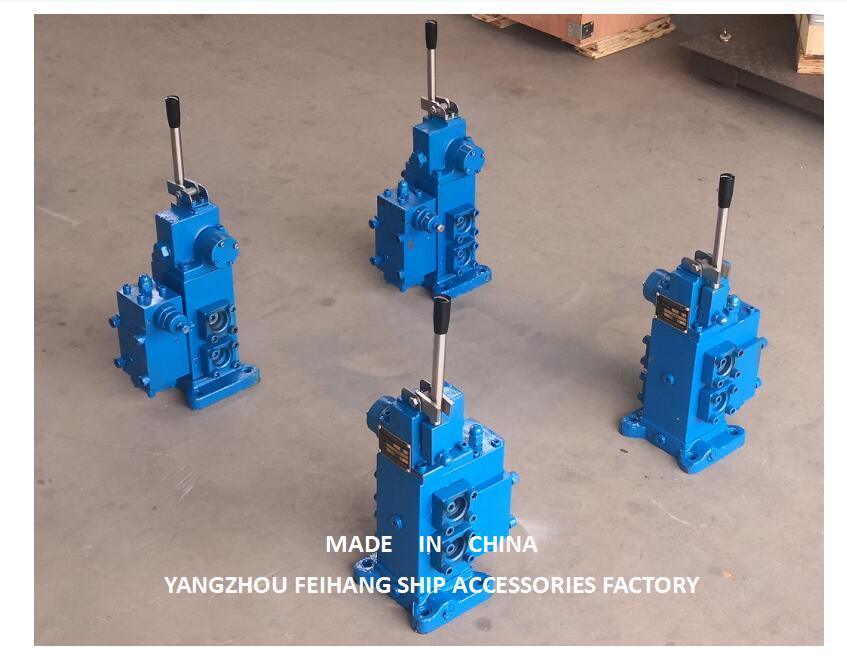 Βαλβίδα ελέγχου Winch τύπου 35SFRE & Υδραυλική βαλβίδα ελέγχου Μοντέλο 35sfre-Mo25