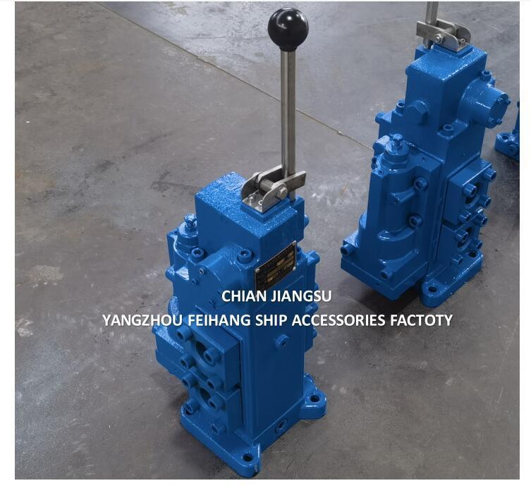 Βαλβίδα ελέγχου Winch τύπου 35SFRE & Υδραυλική βαλβίδα ελέγχου Μοντέλο 35sfre-Mo25