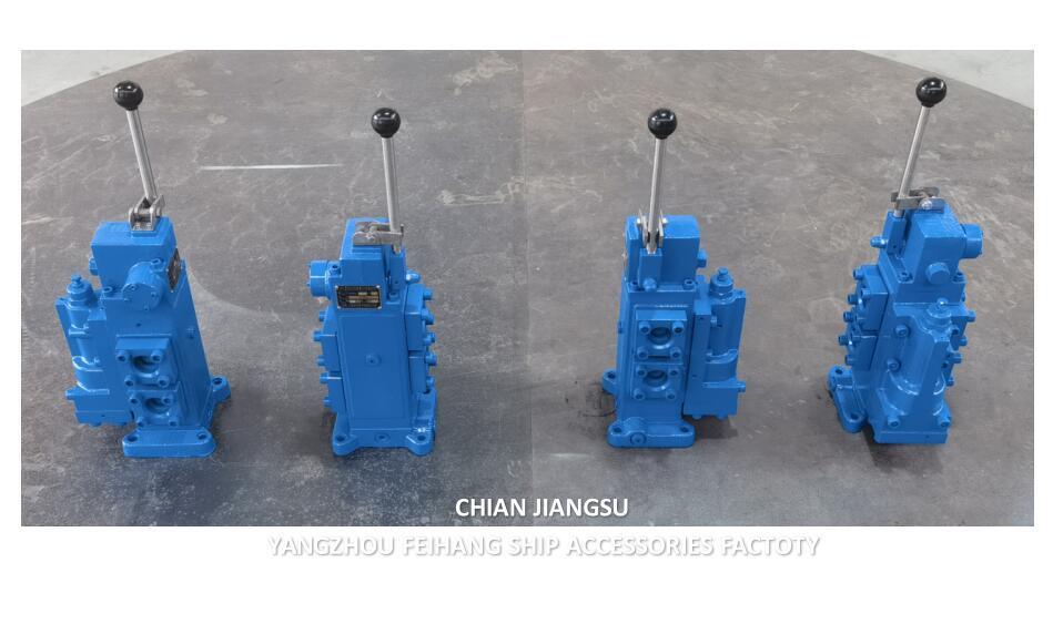 Βαλβίδα ελέγχου Winch τύπου 35SFRE & Υδραυλική βαλβίδα ελέγχου Μοντέλο 35sfre-Mo25