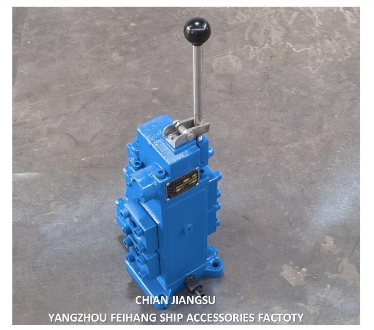 Βαλβίδα ελέγχου Winch τύπου 35SFRE & Υδραυλική βαλβίδα ελέγχου Μοντέλο 35sfre-Mo25