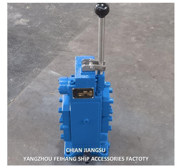 ΜΠΛΟΚ ΧΕΙΡΟΚΙΝΗΤΟΥ ΑΝΑΛΟΓΙΚΟΥ ΕΛΕΓΧΟΥ ΡΟΗΣ ΓΙΑ ΠΛΟΙΑ 35SFRE-MO40B-H4 ΜΕΓΕΘΟΣ 40MM ΡΟΗ 380L/MIN