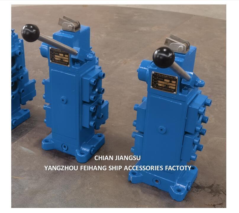 Βαλβίδα ελέγχου Winch τύπου 35SFRE & Υδραυλική βαλβίδα ελέγχου Μοντέλο 35sfre-Mo25