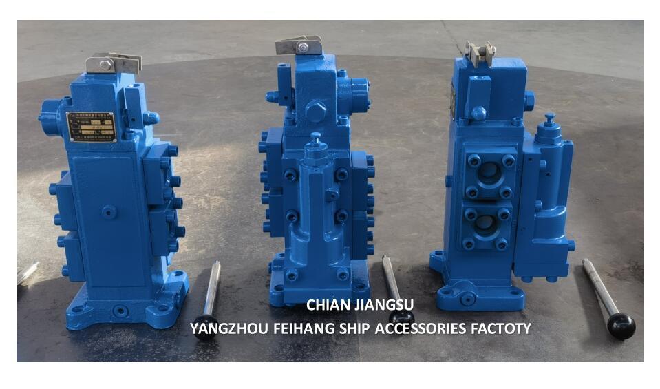 Βαλβίδα ελέγχου Winch τύπου 35SFRE & Υδραυλική βαλβίδα ελέγχου Μοντέλο 35sfre-Mo25