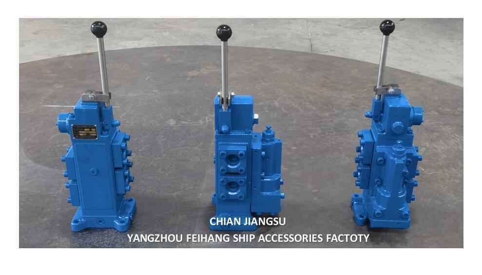 35SFRE WINCH CONTROL BLOCK CONTROL VALVE Ανεμόπνευμα χειροκίνητες αναλογικές βαλβίδες ελέγχου ροής για πλοία MODEL35SFRE-MO40-H3