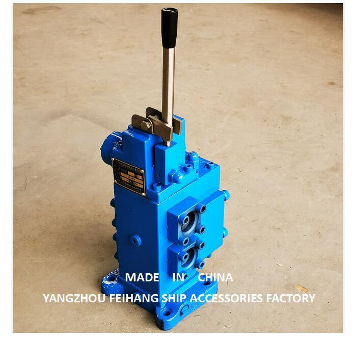 35SFRE WINCH CONTROL BLOCK CONTROL VALVE Ανεμόπνευμα χειροκίνητες αναλογικές βαλβίδες ελέγχου ροής για πλοία MODEL35SFRE-MO40-H3
