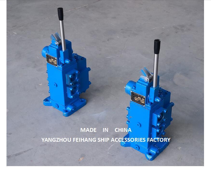 35SFRE WINCH CONTROL BLOCK CONTROL VALVE Ανεμόπνευμα χειροκίνητες αναλογικές βαλβίδες ελέγχου ροής για πλοία MODEL35SFRE-MO40-H3