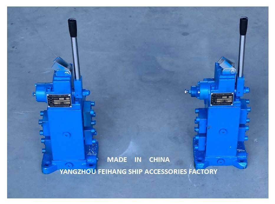 Βαλβίδα ελέγχου Winch τύπου 35SFRE & Υδραυλική βαλβίδα ελέγχου Μοντέλο 35sfre-Mo25