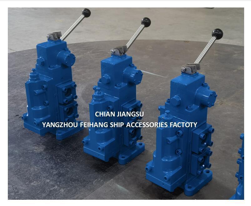 35SFRE WINCH CONTROL BLOCK CONTROL VALVE Ανεμόπνευμα χειροκίνητες αναλογικές βαλβίδες ελέγχου ροής για πλοία MODEL35SFRE-MO40-H3