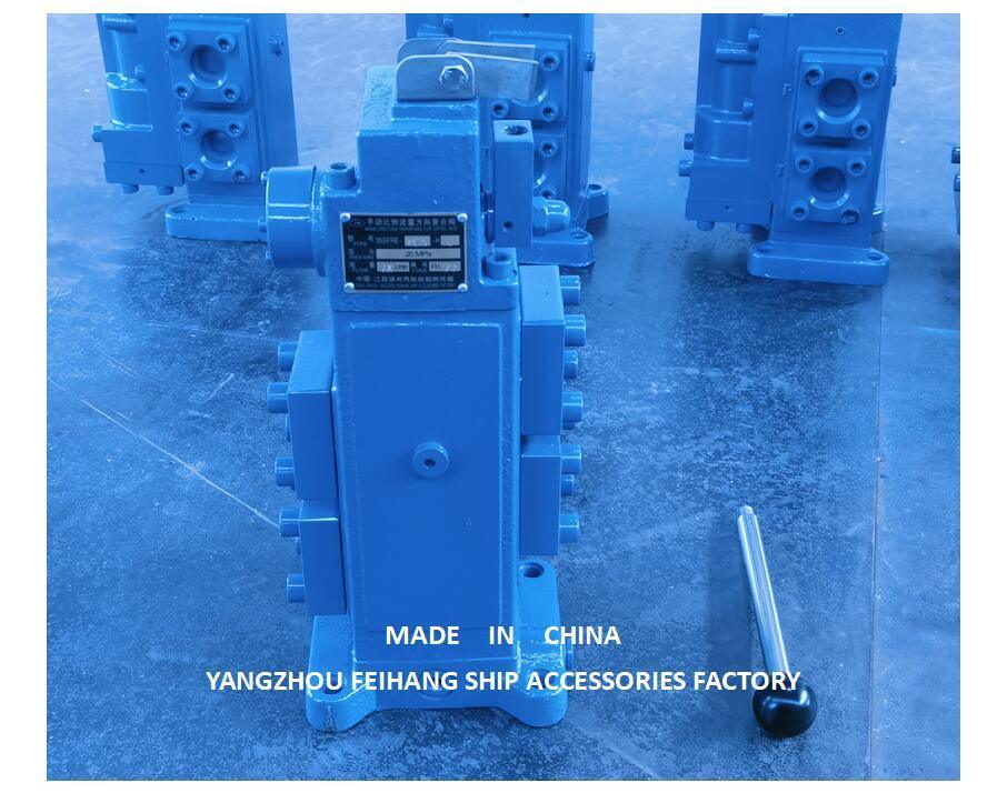 35SFRE WINCH CONTROL BLOCK CONTROL VALVE Ανεμόπνευμα χειροκίνητες αναλογικές βαλβίδες ελέγχου ροής για πλοία MODEL35SFRE-MO40-H3