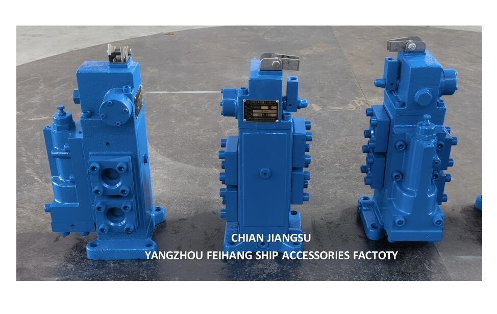 Βαλβίδα ελέγχου Winch τύπου 35SFRE & Υδραυλική βαλβίδα ελέγχου Μοντέλο 35sfre-Mo25