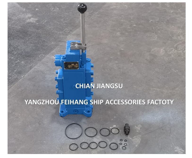 Χαρακτηριστικά του προϊόντος για 35SFRE WINCH CONTROL VALVE & Marine Manual Proportional Flow Direction Compound Valve 35SFRE-MO25