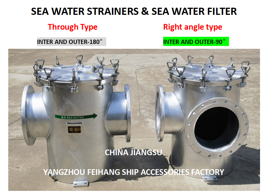 FH- AS300 CB/T497 Marine sea water Strainers -  Marine sea water filter - Marine Coarse water filter AS300 CB/T497-1994 Body - Hot dip galvanized Filter cartridge - Stainless steel