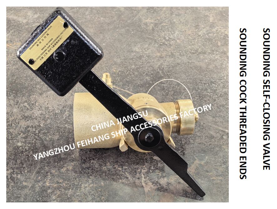 DIN 86120 Αυτοκλείσιμο κορμί FH-40A CB/T3778-99 για σωλήνα ήχου - FeiHang Marine