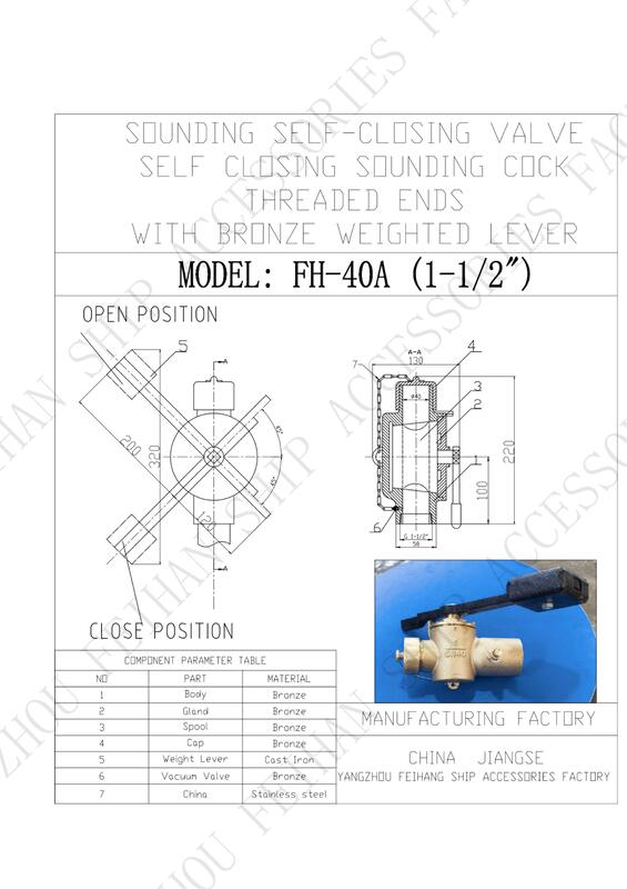 SOUNDING COCK THREADED ENDS FH-40A CB/T3778-99  PN2.5 Material - Copper  with BSP internal thread end and 360° rotating rod