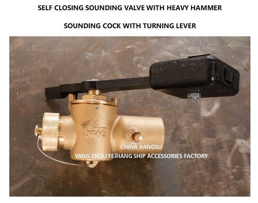 ΕΥΡΩΤΗΣΗ ΑΥΤΟΚΛΥΣΗΣ ΦΑΛΦΗΣ FH-40A CB/T3778-99 ΕΥΡΩΤΗΣΗΣ ΕΥΡΩΤΗΣΗΣ ΕΥΡΩΤΗΣΗΣ ΕΥΡΩΤΗΣΗΣ ΕΥΡΩΤΗΣΗΣ ΕΥΡΩΤΗΣΗΣ Υλικό - Χαλκός