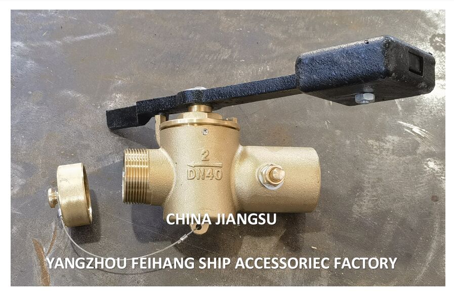 ΕΥΡΩΤΗΣΗ ΑΥΤΟΚΛΥΣΗΣ ΦΑΛΦΗΣ FH-40A CB/T3778-99 ΕΥΡΩΤΗΣΗΣ ΕΥΡΩΤΗΣΗΣ ΕΥΡΩΤΗΣΗΣ ΕΥΡΩΤΗΣΗΣ ΕΥΡΩΤΗΣΗΣ ΕΥΡΩΤΗΣΗΣ Υλικό - Χαλκός