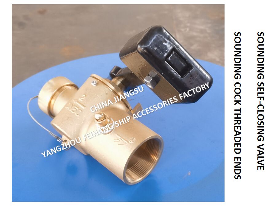 FH-50A CB/T3778-99 Βάλα αυτοκλείσματος για ναυτιλιακό ανίχνευση & ΤΕΛΟΣ ΚΑΚΚΟΥ