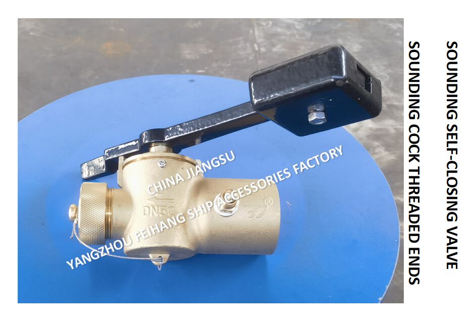 FH-50A CB/T3778-99 Βάλα αυτοκλείσματος για ναυτιλιακό ανίχνευση & ΤΕΛΟΣ ΚΑΚΚΟΥ