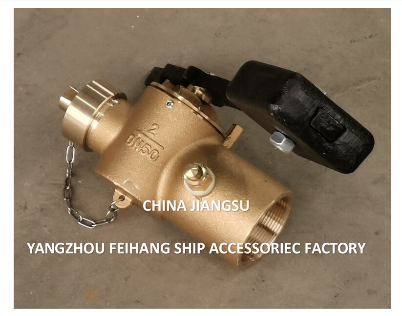 FH-50A CB/T3778-99 Βάλα αυτοκλείσματος για ναυτιλιακό ανίχνευση & ΤΕΛΟΣ ΚΑΚΚΟΥ