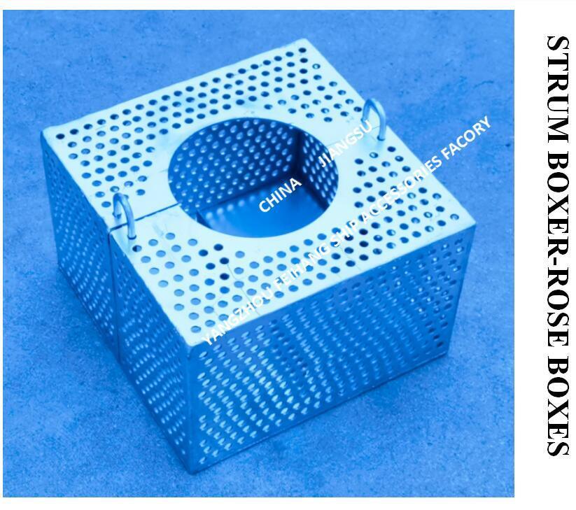 JIS F7206 SUCTION-ROSE BOX TRAINERS & Strum ROSE BOX TRAINER Ανθρακούχο ατσάλι γαλβανισμένο εν θερμώ