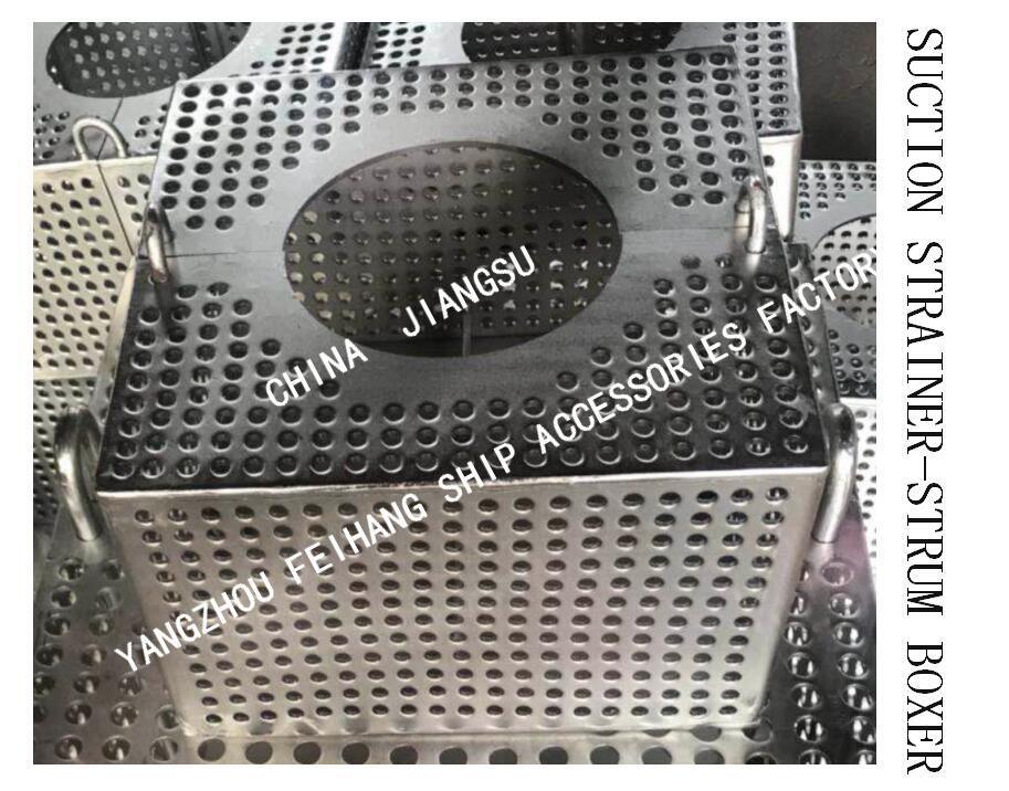 MARINE FILTER ROSE BOXES STRAINERS FOR BILGE LINE FH-125A-JIS F7206