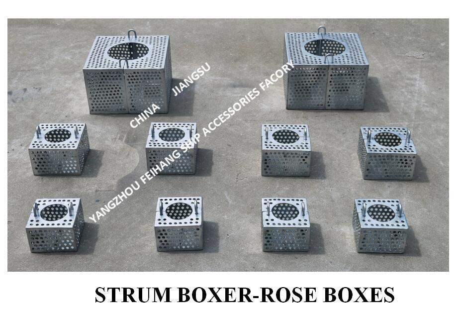 MARINE Strum Box-ROSE BOX STRAINER JIS F7206 5K-150A Carbon steel hot-dip galvanized