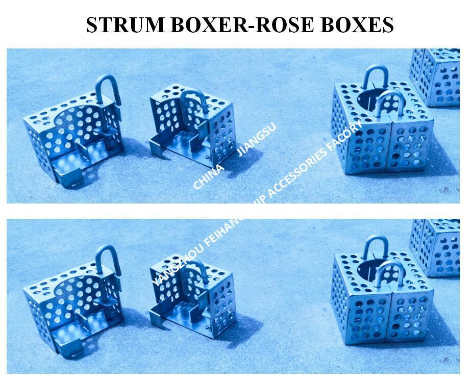 MARINE Strum Box-ROSE BOX STRAINER JIS F7206 5K-150A Carbon steel hot-dip galvanized