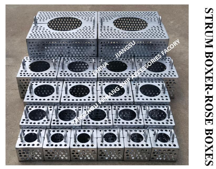MARINE FILTER ROSE BOXES STRAINERS FOR BILGE LINE FH-125A-JIS F7206