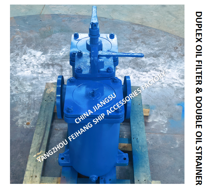 Qualified Supplier FH-100A CB/T425 Duplex oil straines & Duplex Baske Oil Strainers & Duble Oil Strainers